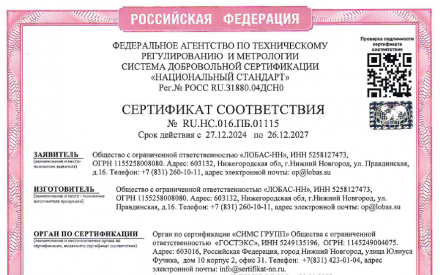 Элементы лестниц